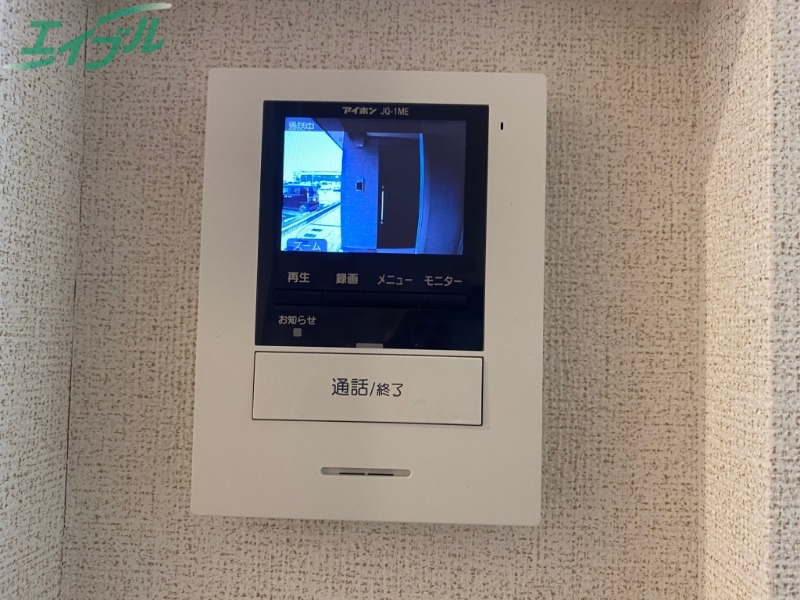 セキュリティ　同型参考写真