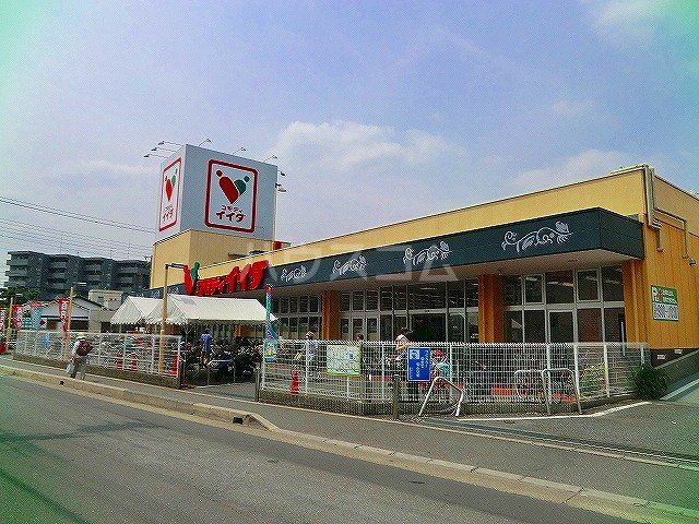 スーパー　コモディイイダ 朝霞店（スーパー）まで486m