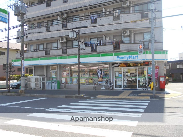 コンビニ　ファミリーマート（コンビニ）まで868m