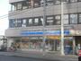 コンビニ　ローソン 立川曙町一丁目店（コンビニ）まで317m