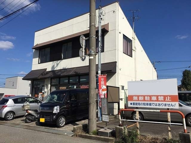 郵便局　富山上堀郵便局（郵便局）まで1103m