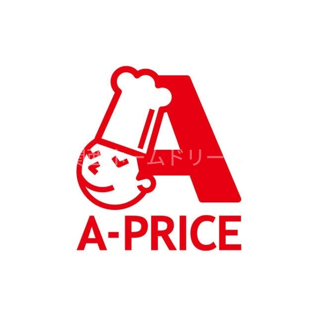 スーパー　A*プライス守口店（スーパー）まで402m