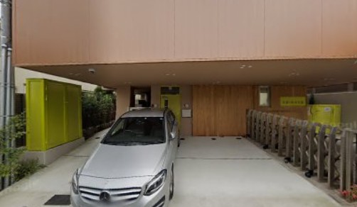 幼稚園・保育園　若山学園 若葉の詩保育園（幼稚園・保育園）まで208m