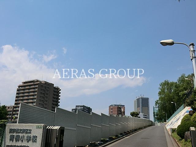 小学校　文京区立青柳小学校（小学校）まで238m
