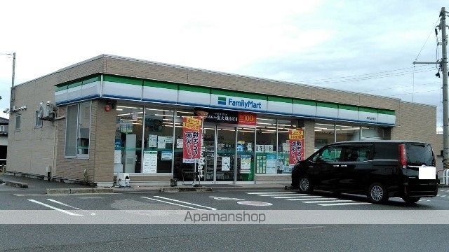 コンビニ　ファミリーマート（コンビニ）まで361m