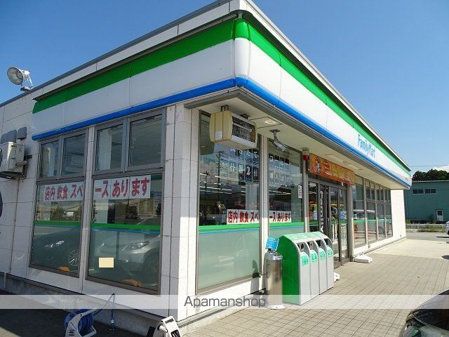 コンビニ　ファミリーマート（コンビニ）まで1203m