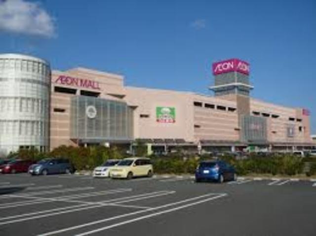 ショッピングセンター　イオンモール福岡伊都別館（ショッピングセンター）まで548m