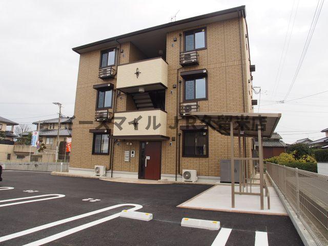 建物外観　南向きで日当たり良好です！