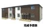 四街道駅より徒歩13分 2階 新築の賃貸物件