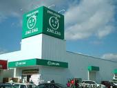 ドラックストア　ザグザグ西長瀬店（ドラッグストア）まで439m