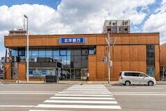 銀行　北洋銀行月寒中央支店（銀行）まで1170m