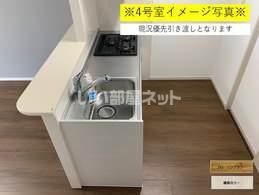 コンタシオンVのキッチン写真