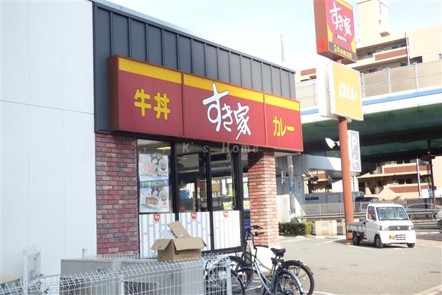 飲食店　すき家 長田浜添通店（飲食店）まで301m