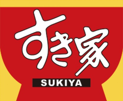 飲食店　すき家 川越諏訪町店（飲食店）まで1258m