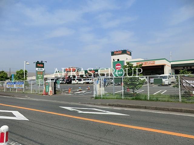 ホームセンター　ユニディ相模大野店（ホームセンター）まで1206m