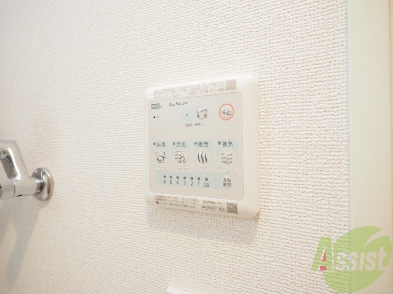 その他　浴室乾燥機付きのお風呂です！快適に使えそうですね。