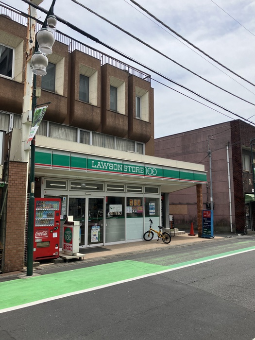 コンビニ　ローソンストア100（コンビニ）まで190m