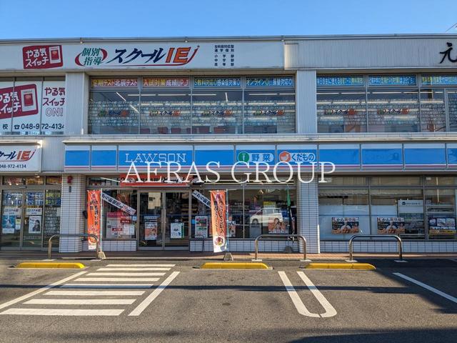 コンビニ　ローソン 松伏町松伏店（コンビニ）まで468m