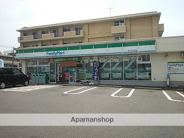 コンビニ　ファミリーマート富士日乃出町店（コンビニ）まで691m