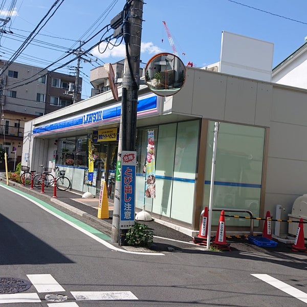 コンビニ　ローソン 喜多見駅南店（コンビニ）まで103m
