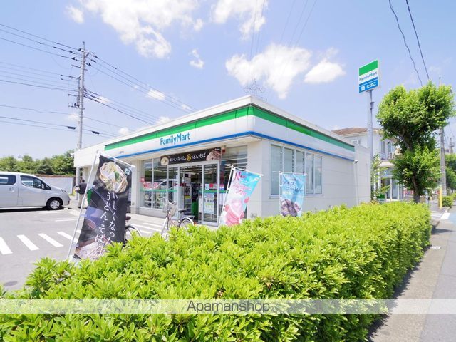 コンビニ　ファミリーマート（コンビニ）まで283m