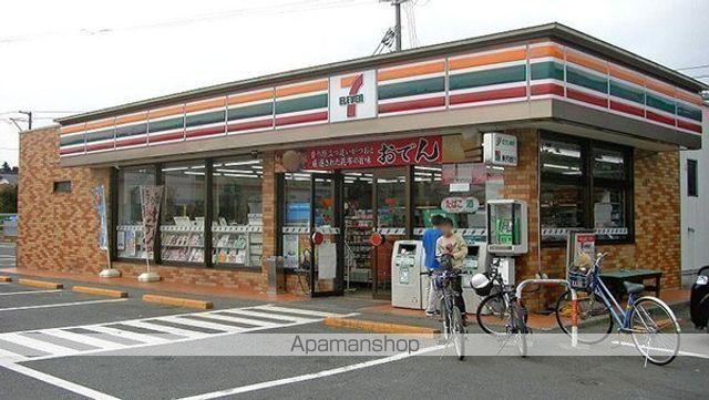 コンビニ　セブンイレブン（コンビニ）まで437m