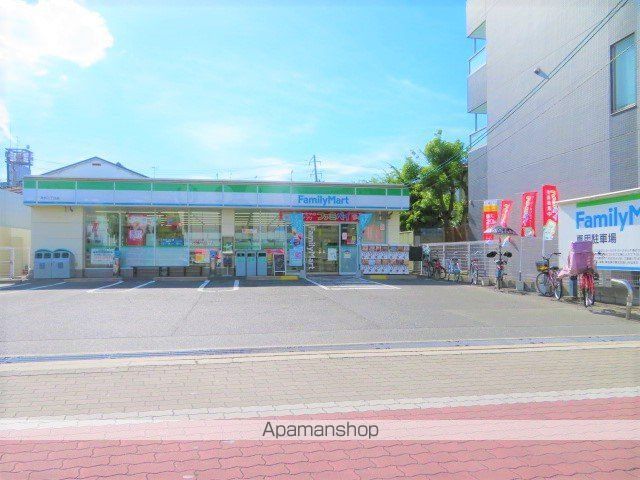 コンビニ　ファミリーマート（コンビニ）まで424m