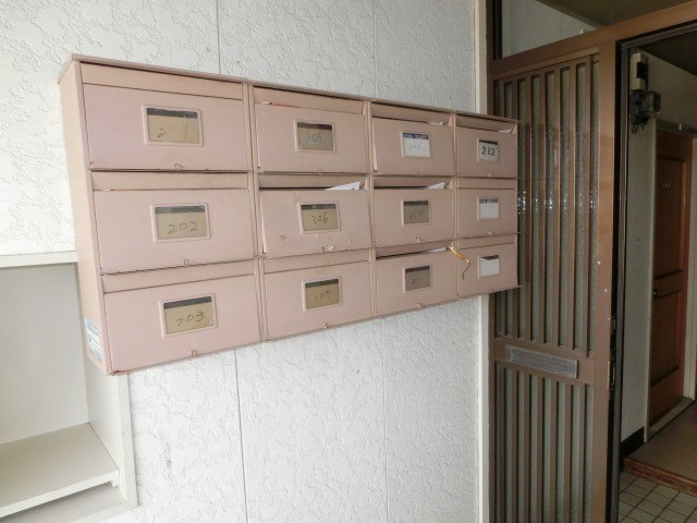 その他共有部分