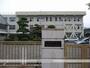 小学校　金子小学校（小学校）まで1200m
