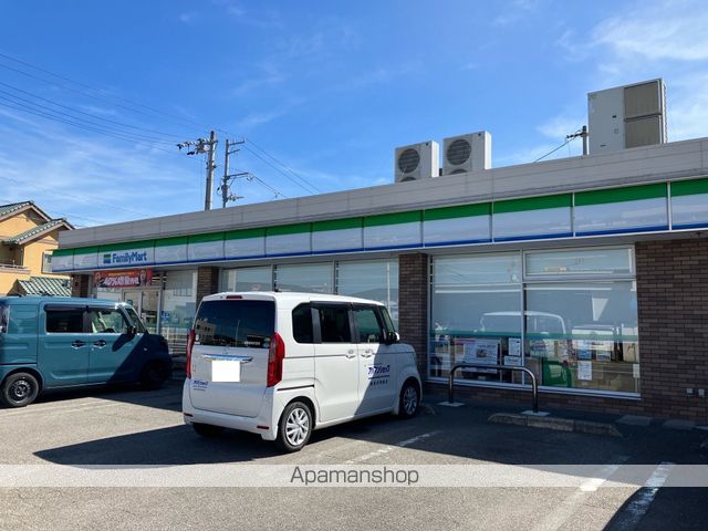 コンビニ　ファミリーマート新居浜庄内店（コンビニ）まで250m