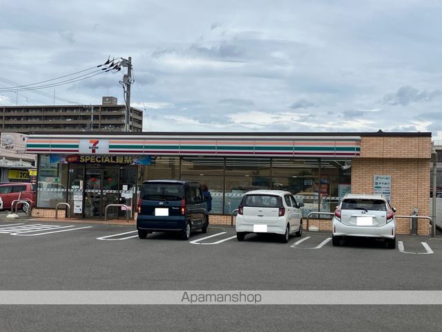 コンビニ　セブンイレブン新居浜高木町店（コンビニ）まで850m
