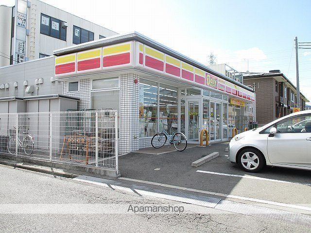 その他　デイリーヤマザキ高田中町店様（その他）まで550m