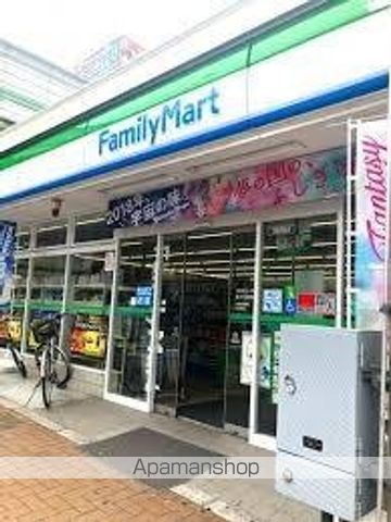 コンビニ　ファミリーマート　島之内周防町店（コンビニ）まで295m