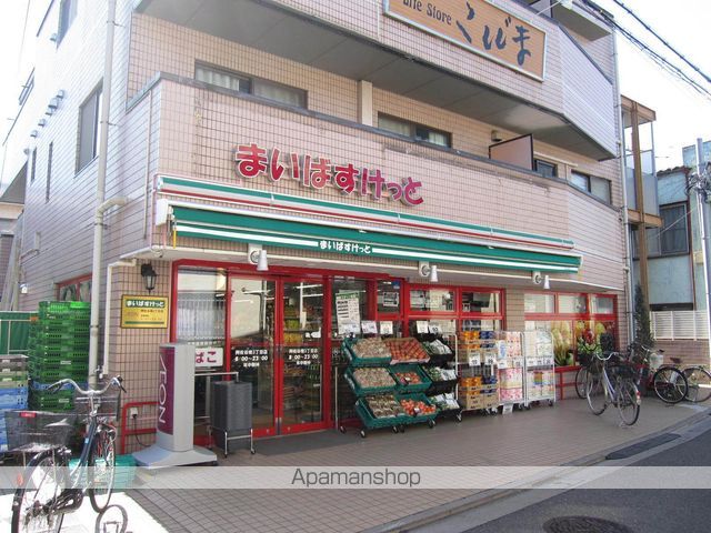 コンビニ　まいばすけっと（コンビニ）まで600m