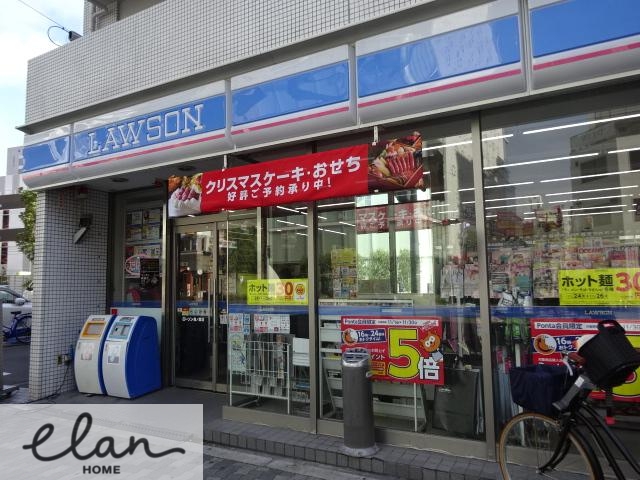 コンビニ　ローソン 森ノ宮店（コンビニ）まで352m