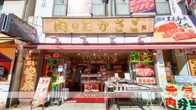 その他　【コンビニエンスストア】ファミリーマート　佃二丁目店（その他）まで75m