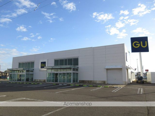 その他　GU上越店（その他）まで749m
