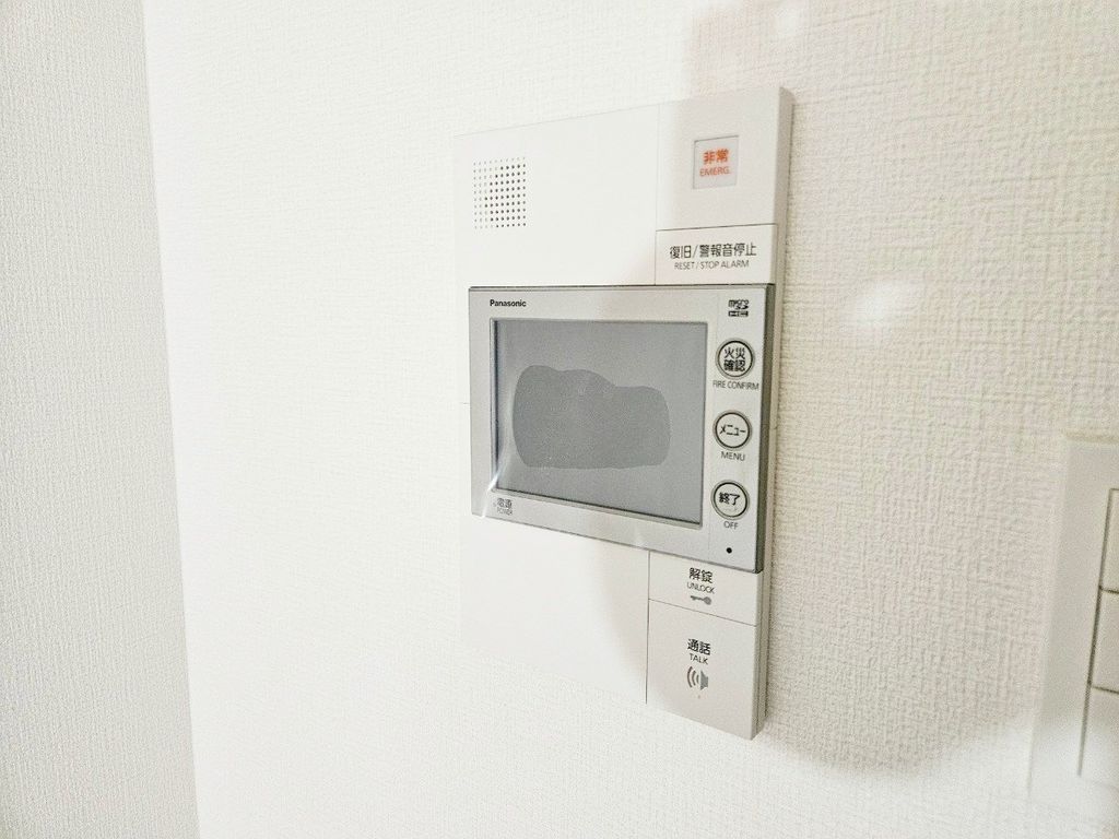 セキュリティ　設備