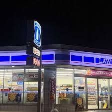 コンビニ　ローソン大手通二丁目店（コンビニ）まで1210m