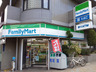 コンビニ　ファミリーマート上町一丁目店（コンビニ）まで218m