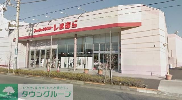 ショッピングセンター　ファッションセンターしまむら幸町店（ショッピングセンター）まで2170m