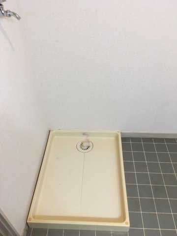 その他共有部分　室内洗濯機置き場