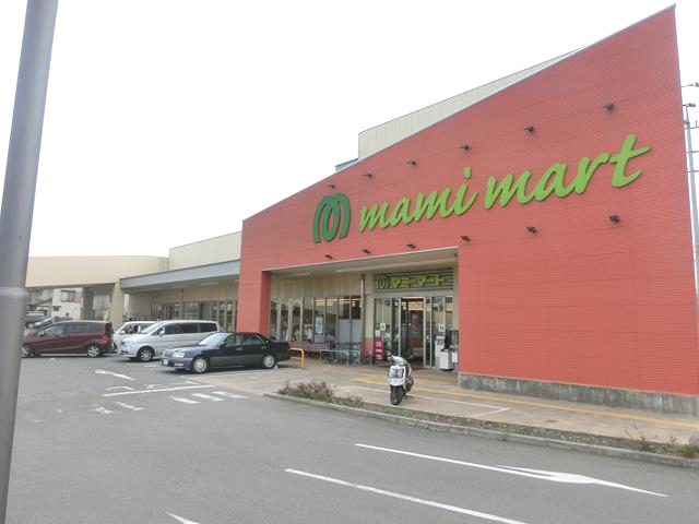 スーパー　マミーマート 沢口町店（スーパー）まで1188m