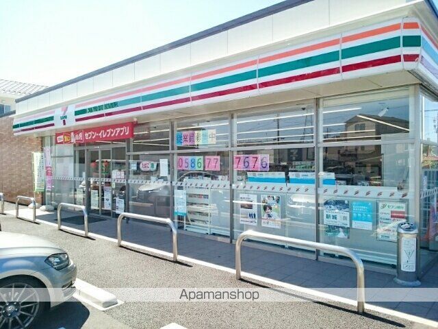 コンビニ　セブンイレブン　伝法寺店（コンビニ）まで350m