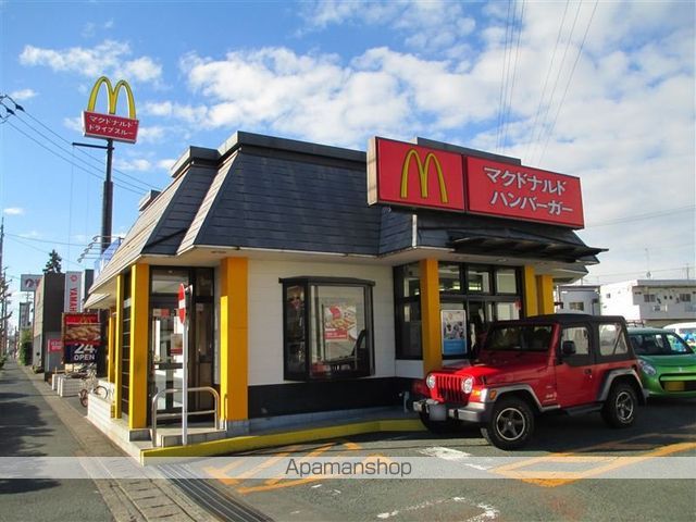 飲食店　マクドナルド（飲食店）まで553m