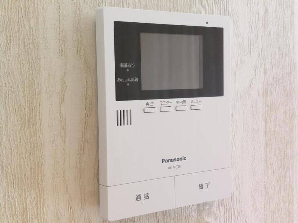 セキュリティ　TVモニターホン