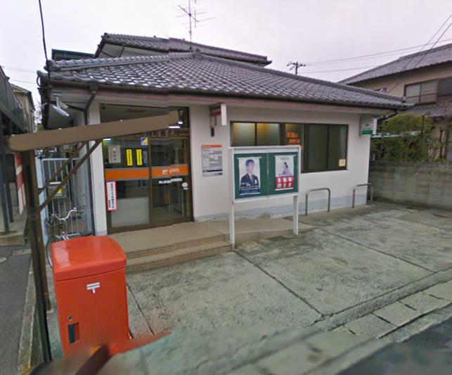 郵便局　岡山築港緑町郵便局（郵便局）まで741m