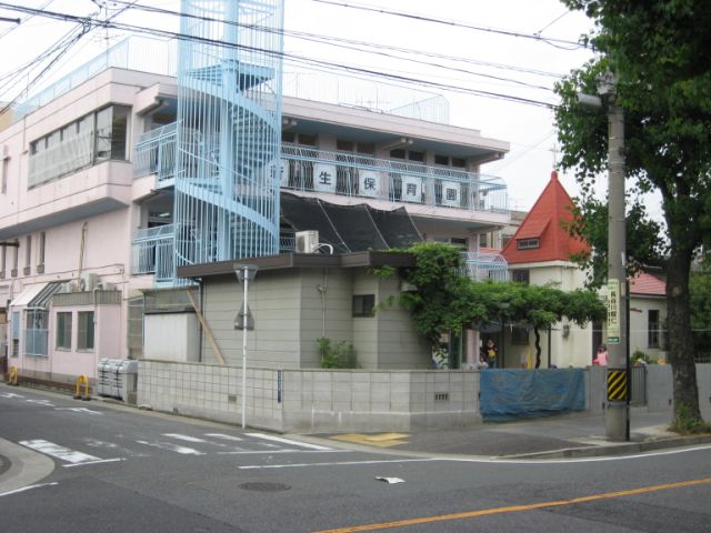 幼稚園・保育園　新生保育園（幼稚園・保育園）まで630m