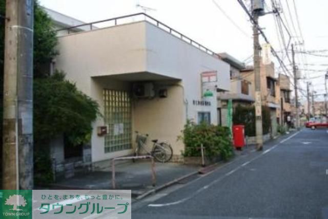 郵便局　東大和南街郵便局（郵便局）まで930m