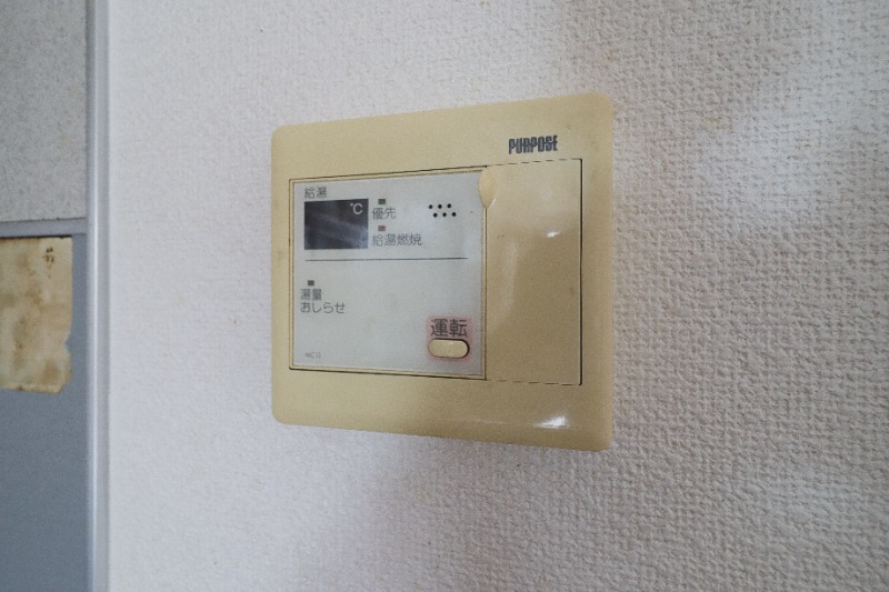 その他設備　図面と現状に相違がある場合には現状を優先